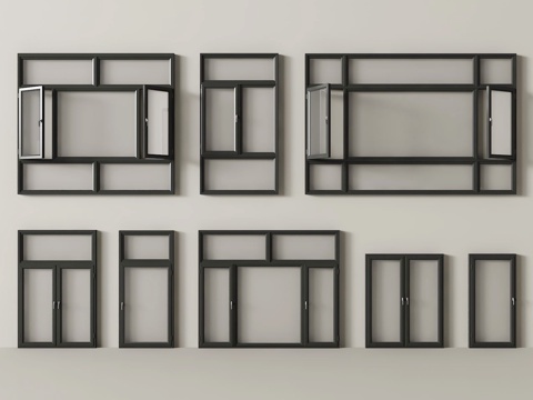 modern windows floor-to-ceiling windows bay windows casement windows