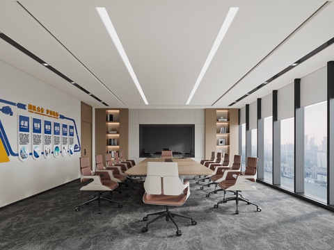 Modern Conference Room