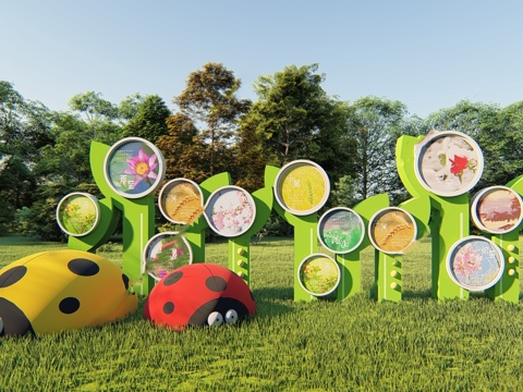 Modern Children's Science Popularization Column Plant Science Garden Science Popularization Guide Card