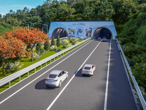 Expressway Road Landscape Tunnel Wall Painting Waveform Guardrail Separate Central Isolation Zone