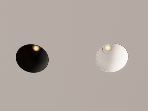 Embedded Downlight