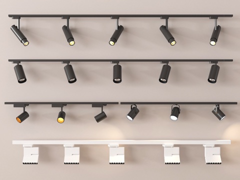 Downlight Track Spotlight