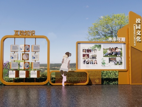 New Chinese-style billboard billboard signage