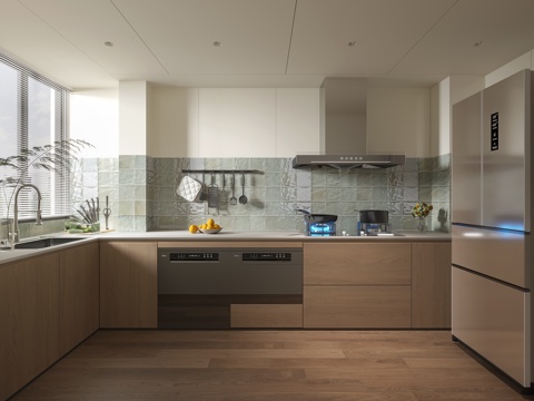 Modern Kitchen