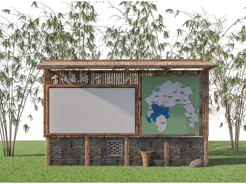 New Chinese-style Rural Publicity Column Tourism Guide Signs Rural Revitalization