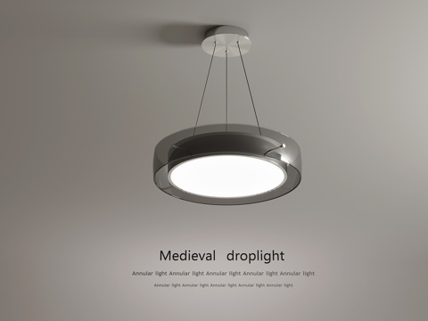 Modern minimalist chandelier