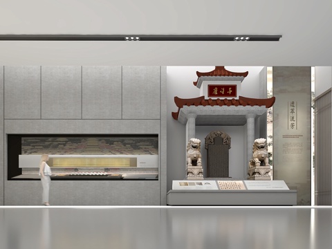 New Chinese Folk Culture Exhibition Hall