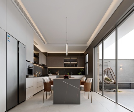 Modern Style Home DiningRoom