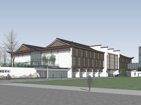 New Chinese Homestay Tourist Station Garden Landscape