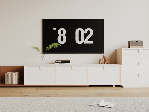 Modern TV Cabinet