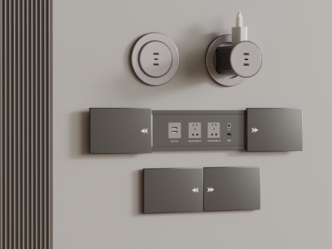 Socket modern invisible socket multi-function socket