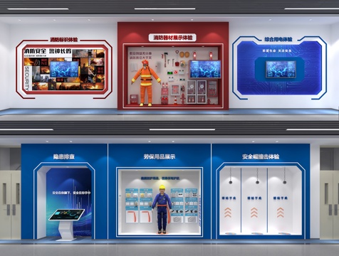 Safety Warning Education Exhibition Hall Safety Experience Hall
