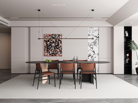 Modern DiningRoom
