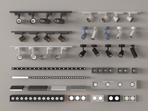 Downlight track lamp magnetic attraction lamp integrated lamp lamp line