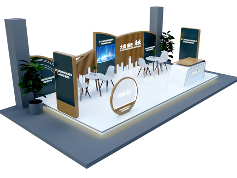 Modern Booth Booth Exhibition Hall Exhibition Booth Special Booth