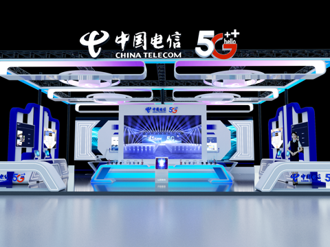 Modern Booth Booth Exhibition Hall Exhibition Booth Special Booth