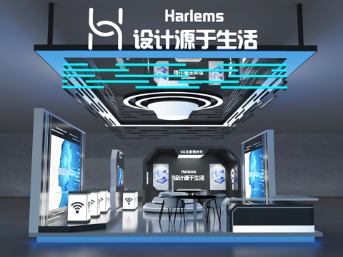 Modern Booth Booth Exhibition Hall Exhibition Booth Special Booth