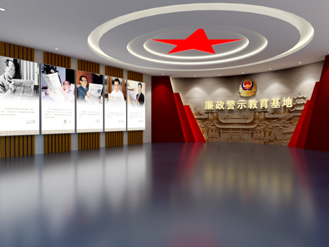 Modern Party Building Exhibition Hall Cultural Wall Exhibition Hall Cultural Propaganda Wall Theme Image Display Wall