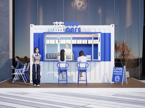 Container Coffee House