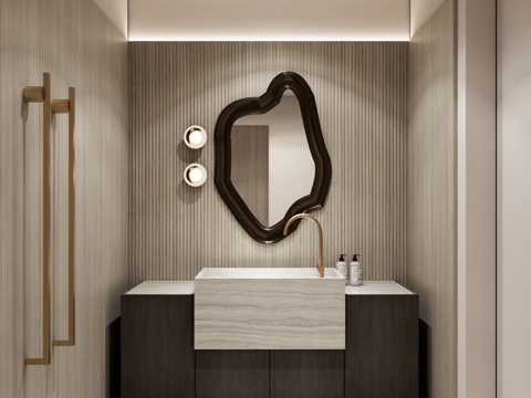 Modern toilet