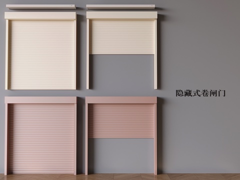 Hidden shop rolling door garage warehouse rolling gate anti-theft rolling gate