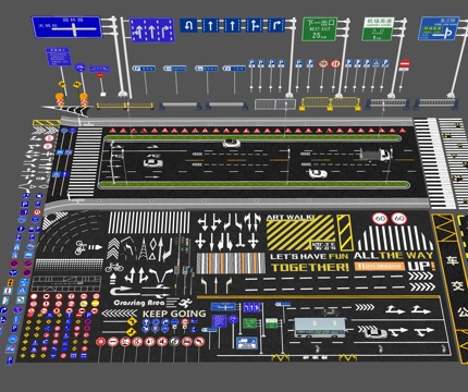 Modern road crossing zebra crossing arrow municipal road