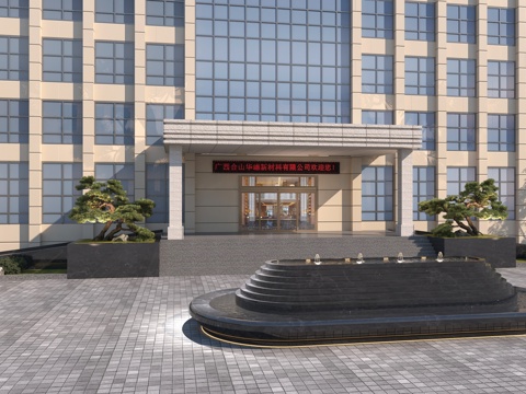 Modern rockery waterscape hotel entrance waterscape outdoor landscape mirror waterscape falling waterscape overlapping water