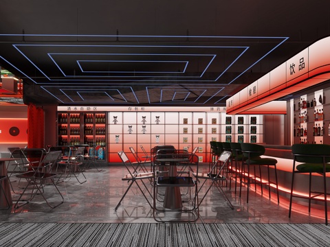 Billiard Room Bar