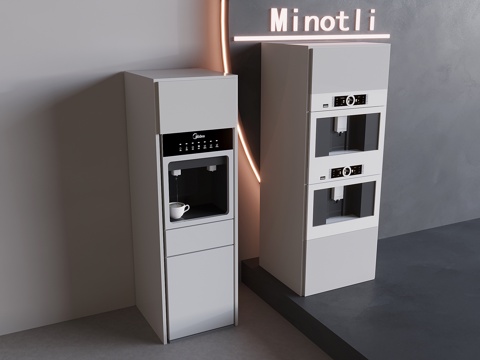 Built-in Direct Drinking Machine Hidden Coffee Machine Drinking Machine Pipeline Machine