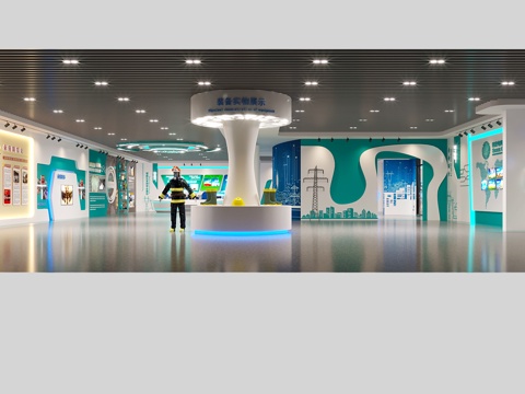 Electric power exhibition hall