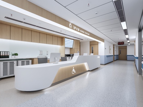 modern nurse station hospital aisle hospital corridor