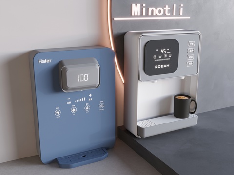 Modern direct drinking machine pipeline machine water dispenser water purifier