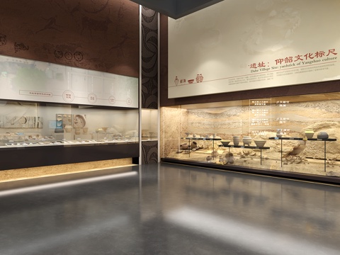 Ruins Exhibition Hall History Museum