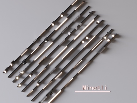 Magnetic attraction track lamp linear lamp open Downlight combination