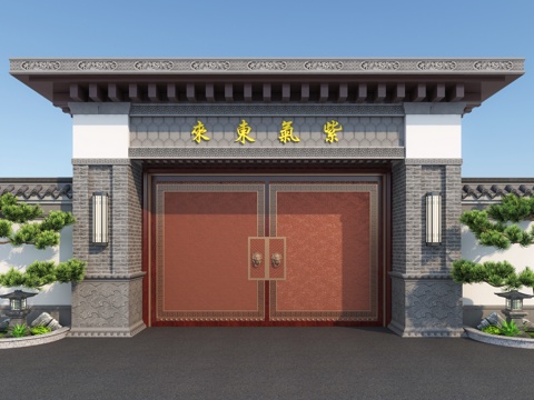 Gate Door Head Villa Gate