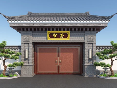 Gate Door Head Villa Gate