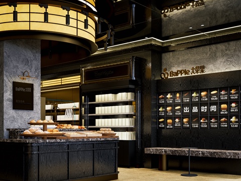 Modern Affordable Luxury Style Vintage Sweet Shop Cafe Milk Tea Shop