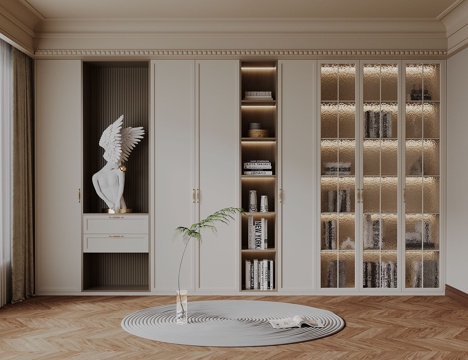 French Mid-century Style Bookcase