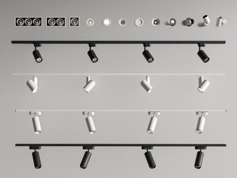 Modern Downlight Combination Track Downlight Embedded Downlight