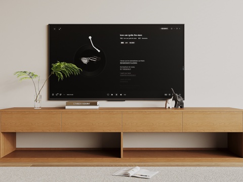 Modern TV Cabinet