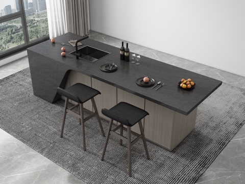 Modern Island Table and Chair