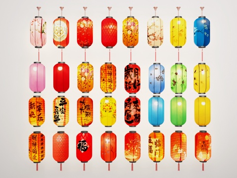 Lantern decoration lantern