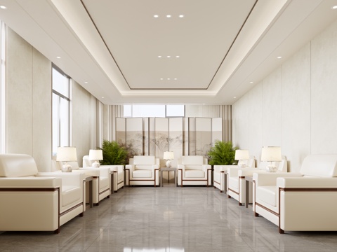 VIP Reception Room