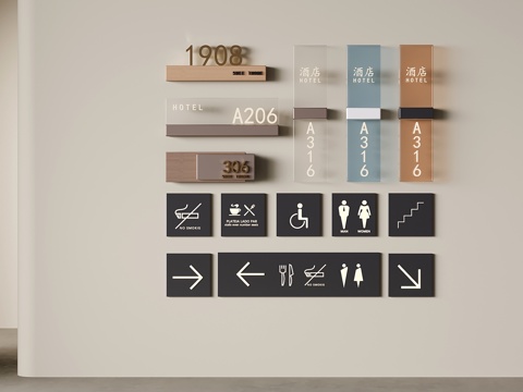Modern sign sign guide sign guide sign hotel door sign
