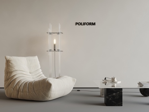 Modern Beanbag Casual Sofa Floor Lamp