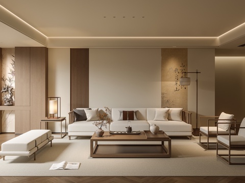 Song aesthetic living room