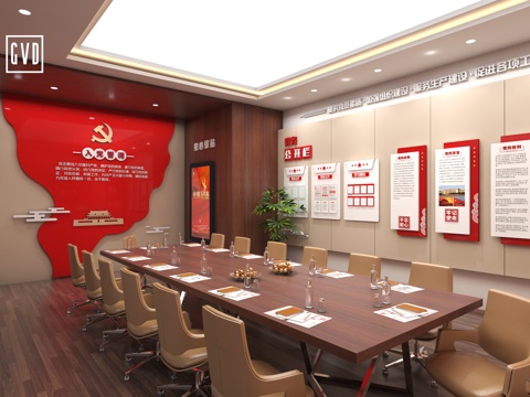 Party Building Learning Room Party Building Culture Room Party Building Propaganda Room Party Spirit Education Base Party Building Learning