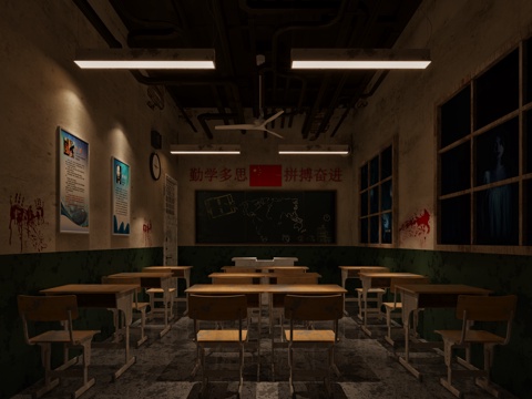 Modern Script Killing Classroom Theme Space