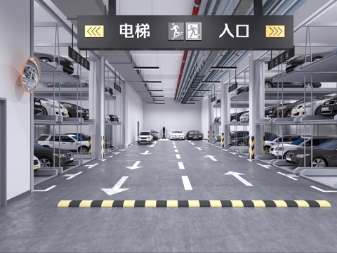 underground garage