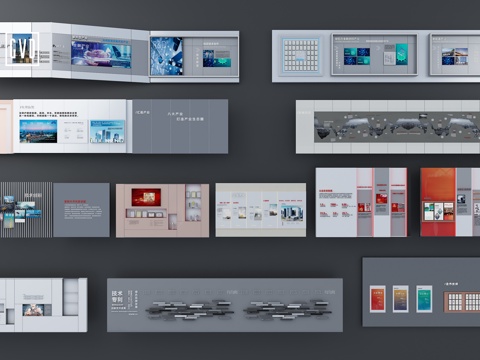 Exhibition Hall Figure Wall Culture Wall Display Wall Technology Display Wall Enterprise Introduction Development History